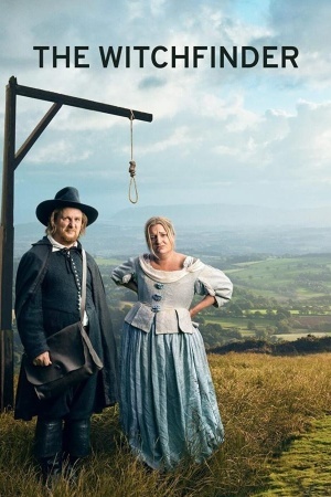 Охотник на ведьм