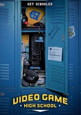 Высшая школа видеоигр