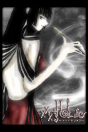 Триплексоголик